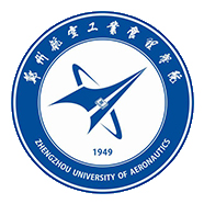 郑州航空工业管理学院