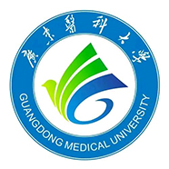 广东医科大学