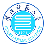 淮北师范大学