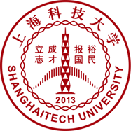 上海科技大学