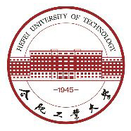 合肥工业大学