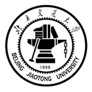 北京交通大学考研