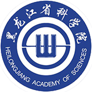 黑龙江省科学院