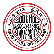 苏州大学