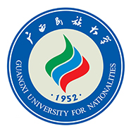 广西民族大学