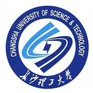 长沙理工大学