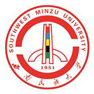 西南民族大学