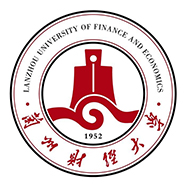 兰州财经大学