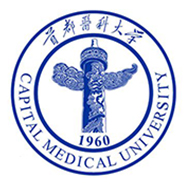 首都医科大学