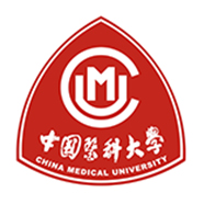 中国医科大学考研