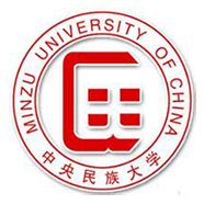 中央民族大学