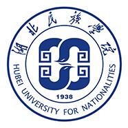 湖北民族学院