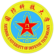 国防科技大学