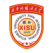 西安外国语大学