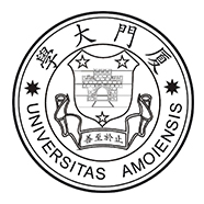 厦门大学