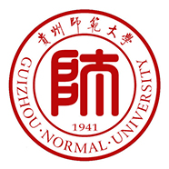 贵州师范大学