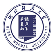 河北师范大学