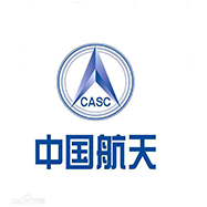 中国航天科技集团公司六院十一所