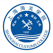 上海海关学院