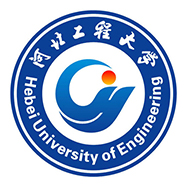 河北工程大学