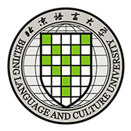 北京语言大学