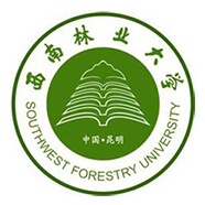 西南林业大学