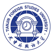 天津外国语大学