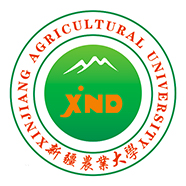 新疆农业大学