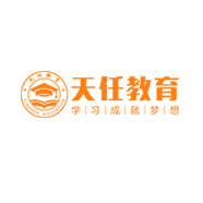 西安应用光学研究所(205所)