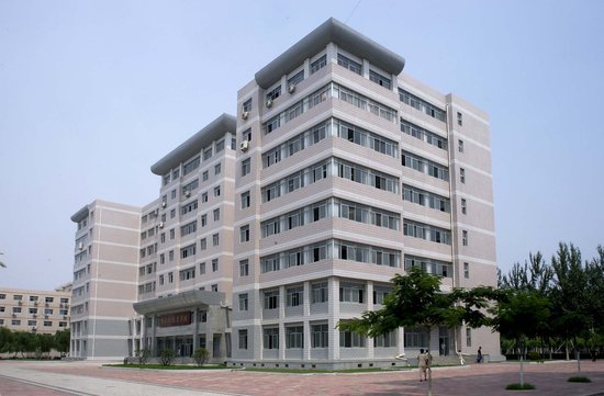 河南师范大学学校简介