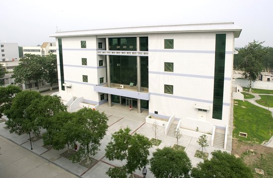 河南师范大学学校简介