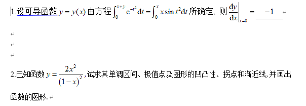 blob.png
