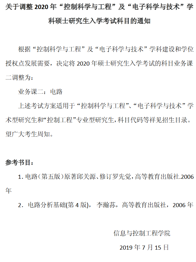 下载.png