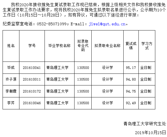 下载.png