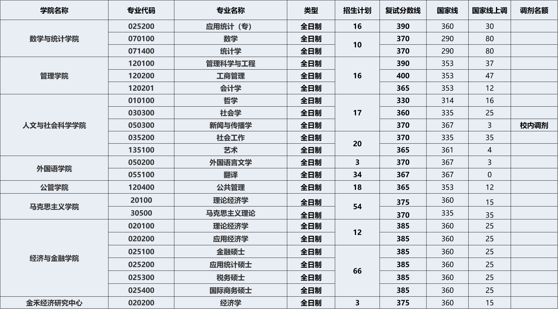 图片18.png