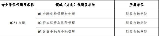 微信图片_20220819180405.jpg