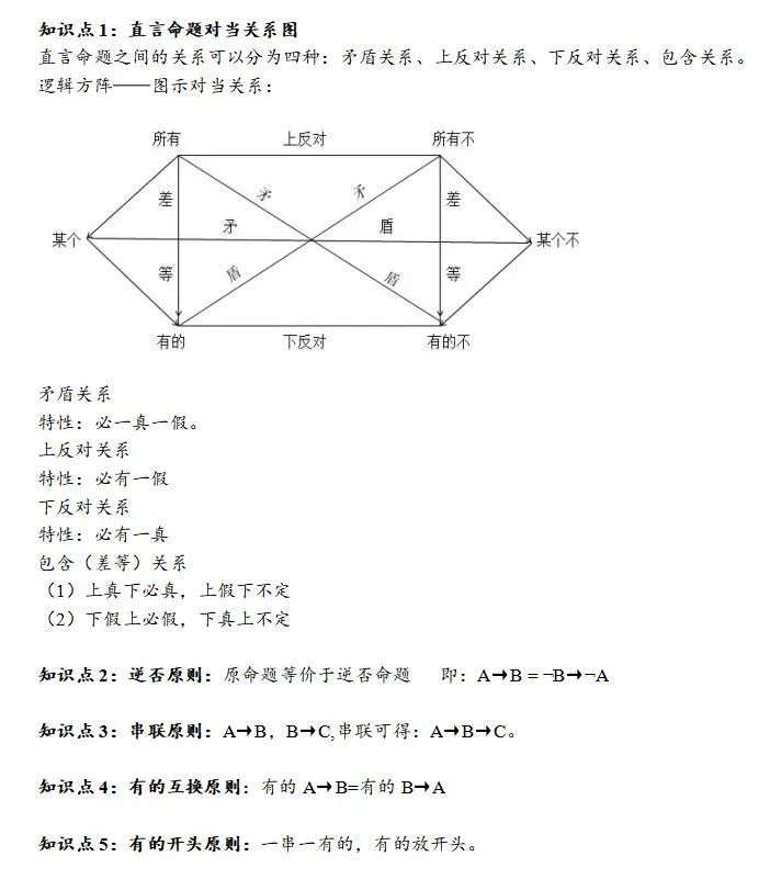 20220827239946.jpg 微信图片_20220827171855.jpg