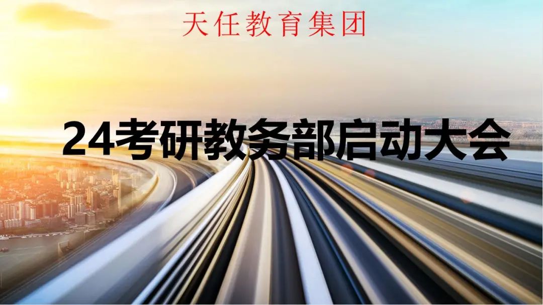20220830348970.jpg 微信图片_20220830163007.jpg