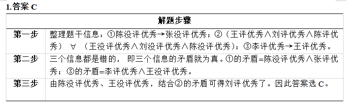 微信图片_20220830101049.png