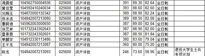 微信图片_20220830100529.jpg