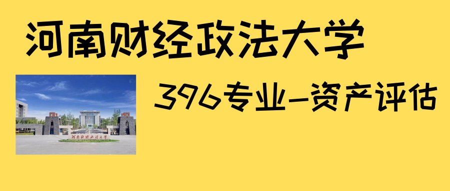 微信图片_20220830100512.png