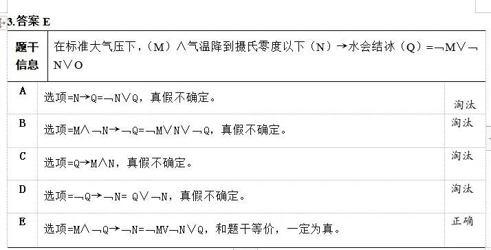微信图片_20220830101055.jpg