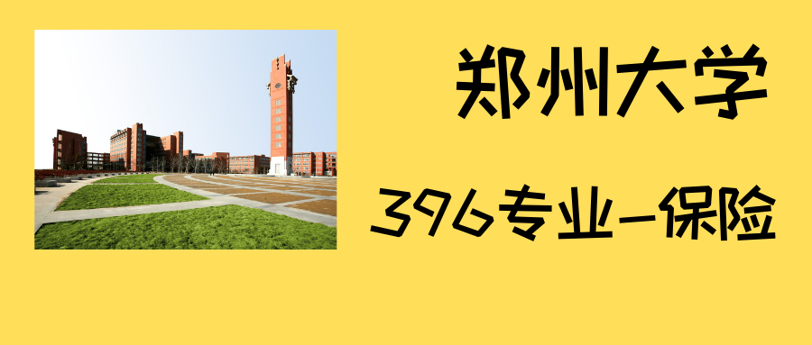 20220831792762.png 微信图片_20220831095731.png