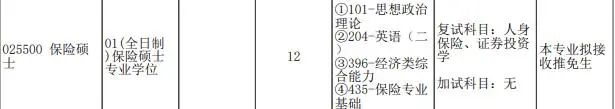 20220831832599.jpg 微信图片_20220831095753.jpg