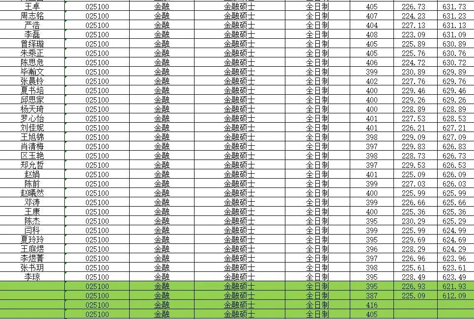 微信图片_20220901104651.jpg
