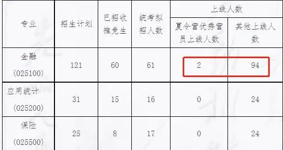 微信图片_20220901104645.jpg