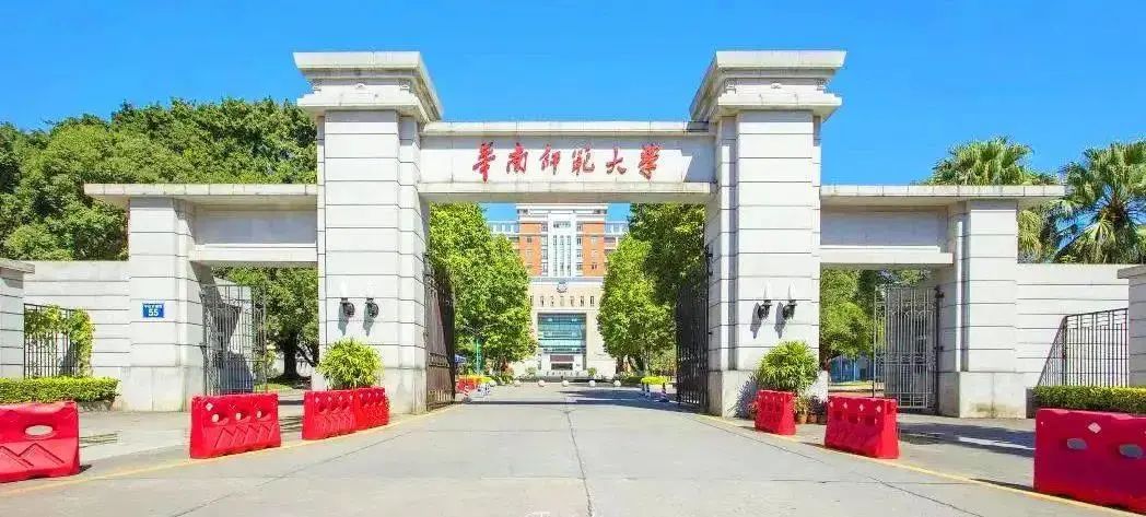 20220905167008.jpg 微信图片_20220905114309.jpg