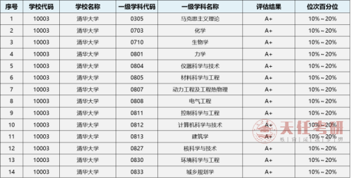 微信图片_20220905111538.png