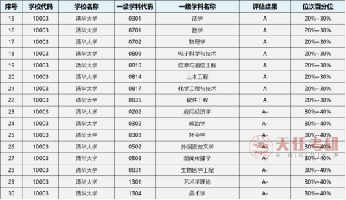 微信图片_20220905111542.png