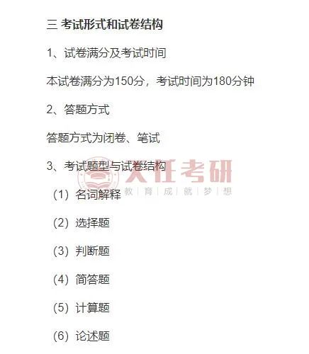 微信图片_20220906105308.jpg